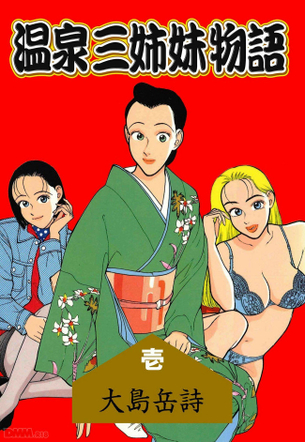 こんなにエロ過ぎる巨乳・爆乳の画像は反則です！