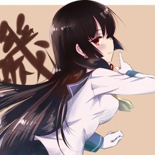 【艦これ】磯風のエロ画像まとめ その圧倒的な胸部装甲 part1