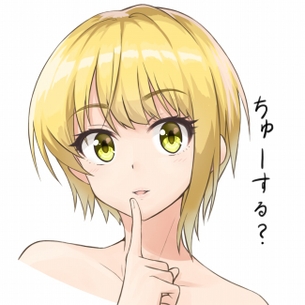 【デレマス】宮本フレデリカちゃんの金髪お悪魔かわいいエロ画像まとめ part1