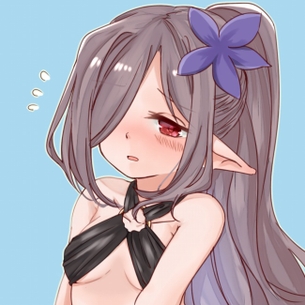 ニオちゃん（グラブル）のエロ画像まとめ A○フィールドをもつひきこもりは最強