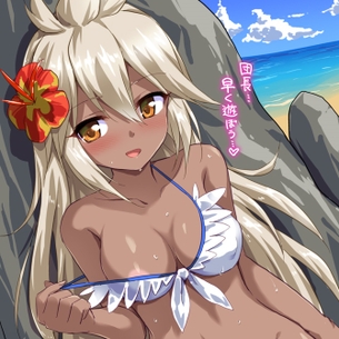 グラブル ゾーイちゃんのエロ画像まとめ これは（男性団員の）秩序も乱れるな！