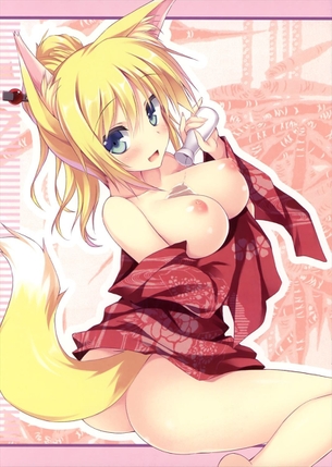 【二次エロ】狐耳な女の子のエッチな画像が見たい！