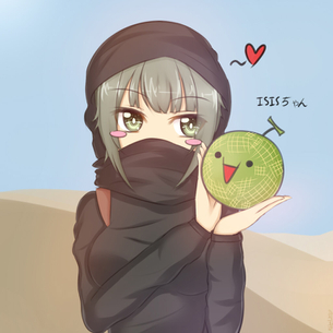2次元 ISISちゃん（アイシスチャン）のエ◯画像ください 33枚