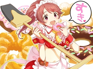 【二次・ZIP】ドナキチアイドル、デレマスの椎名法子ちゃんの可愛い画像まとめ