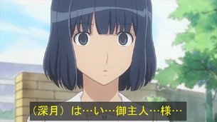 虚ろ目（レイプ目）コラ その146