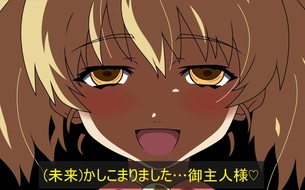 虚ろ目（レイプ目）コラ その170