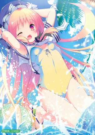 水着着用 海やプールで視線を釘付けにするスケベな服装 それは水着