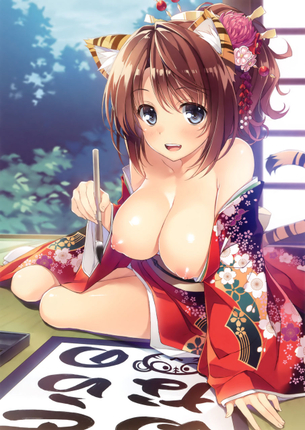 和服系のエッチな画像 浴衣とかほんといいもんだよな。和を感じる