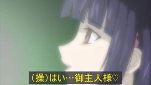 虚ろ目（レイプ目）コラ その133