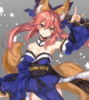 【Fate/Grand Order】玉藻の前(たまものまえ)、通称キャス・・・