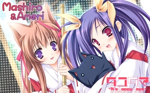 タユタマ -kiss on my deity- 【18禁PC美少女ゲームCG】エロ壁紙・画像