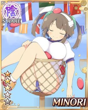 ブルマの萌えイラスト