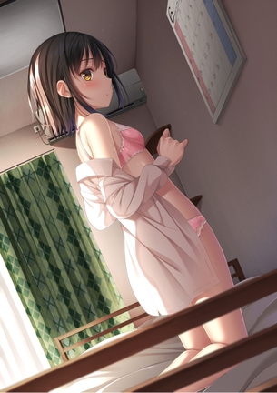 【二次】着替え少女でこっそりハァハァするスレ【画像】 その12