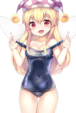 たまらない水着の画像 丸出しじゃないのが堪らなくイイ!!