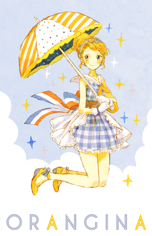 【二次・ZIP】最近話題のオランジーナちゃんのカワイイ擬人化画像まとめ