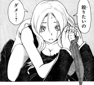 【暗殺教室】ビッチの二次フェチ画像。