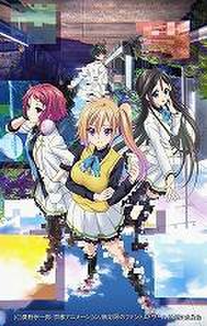 【新作アニメ情報 2016冬（01月）】 スタッフ＆キャスト、主題歌データ付き