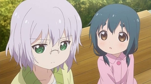 【ゆるゆり さん☆ハイ!】 第8話『それは、誰もが手にする笑顔のカケラ。』 キャプ付感想