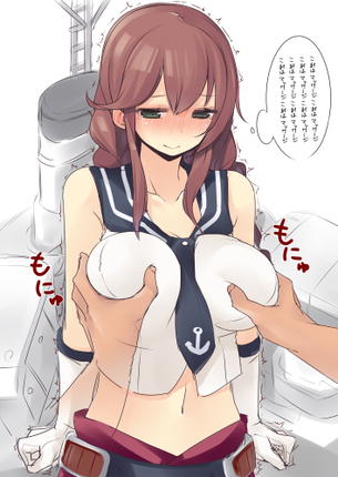 【二次・ZIP】三つ編み美少女の画像を貼っていってください