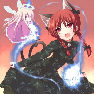 【二次・ZIP】お燐ちゃんこと火焔猫燐ちゃんの猫耳可愛い画像まとめ《東方Project》