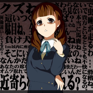 【2次】Sっぽい女の子に責めらたり罵られたりしてる二次エロ画像 その12【M】