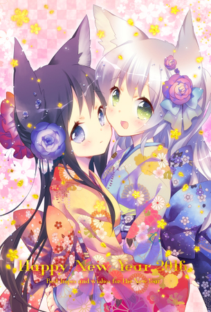 【二次・ZIP】成人の日なので…というよりは2016謹賀新年の振袖・晴れ着の着物美少女画像まとめ100枚