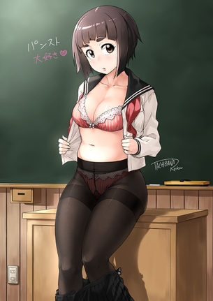 【二次・ZIP】パンスト・タイツにイヤらしく彩られた美脚の美少女画像
