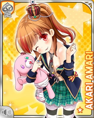 ガールフレンド（仮）の剥ぎコラその6