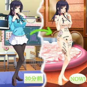 陵辱のエロ画像を見て幸せになろう！