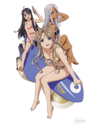 ああっ女神さまっの画像 50枚