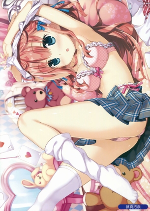 【二次・ZIP】虹美少女のエロ可愛いブラジャー画像