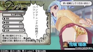 【バレットガールズ2】パンツ一覧と入手方法をまとめてみた