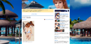 相互リンク(カスミスキー様)追加の件