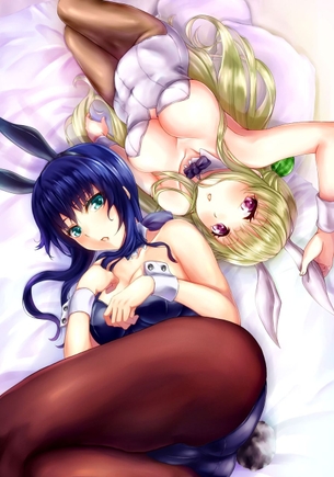 バニーガールのエロ可愛い画像貼っていくぜ！