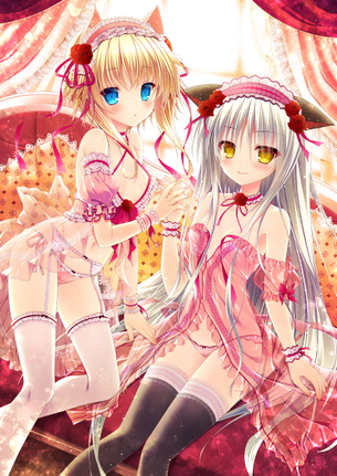 ガーターベルトの二次エロ画像