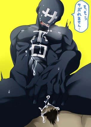 【閲覧注意】超上級者向けのエロ画像はってけwwwwww