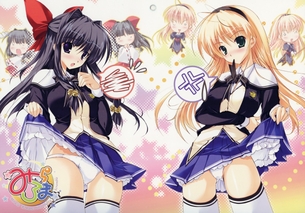 みらろま 【18禁PC美少女ゲーム】エロ壁紙・画像
