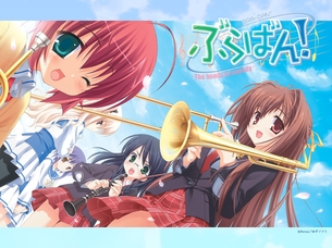 ぶらばん！【18禁PC美少女ゲームCG】エロ壁紙・画像 その1