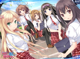 彼女はオレからはなれない 【18禁エロゲーCG】壁紙・画像 その1