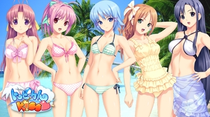 トロピカルKISS 【18禁PC美少女ゲームCG】エロ壁紙・画像 其の3