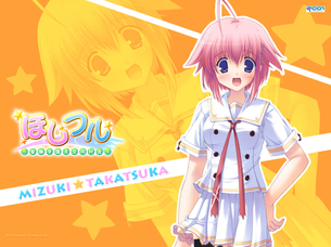 ほしフル ～星藤学園天文同好会～ 【PC18禁美少女ゲームCG】壁紙・画像