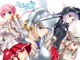 ワルキューレ・ロマンツェ 【18禁エロゲーCG】壁紙・画像 其の4