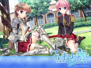 ワルキューレ・ロマンツェ 【18禁エロゲーCG】壁紙・画像 其の3