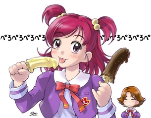 【Yes!プリキュア5】キュアドリーム・夢原のぞみ(ゆめはらのぞみ)のエ・・・
