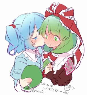 【二次・ZIP】百合やレズの美少女画像下さい！