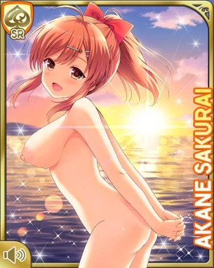 ガールフレンド（仮）の剥ぎコラその5