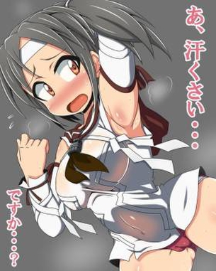 ブルマのエロすぎる画像ください！