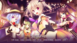 11月のアルカディア 【18禁エロゲーHCG】エロ壁紙・画像