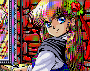 ドラゴンナイト2 【PC88版エロゲHCG】エロ壁紙・画像