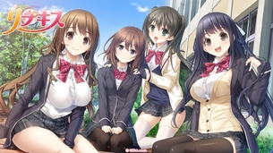リプキス 【18禁PC美少女ゲームCG】エロ壁紙・画像